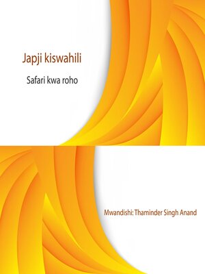 cover image of japji kiswahili, kutafakari